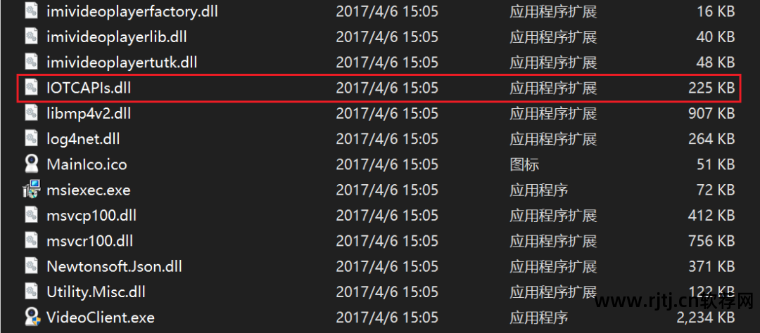 漏洞检测网站软件有哪些_检测网站漏洞软件_漏洞测试软件