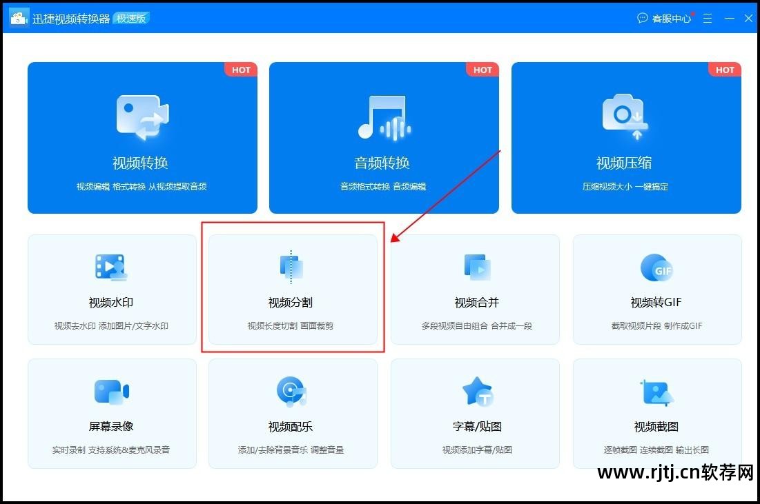 截歌软件可以赚钱吗_截歌软件可以下载吗_可以截歌的软件