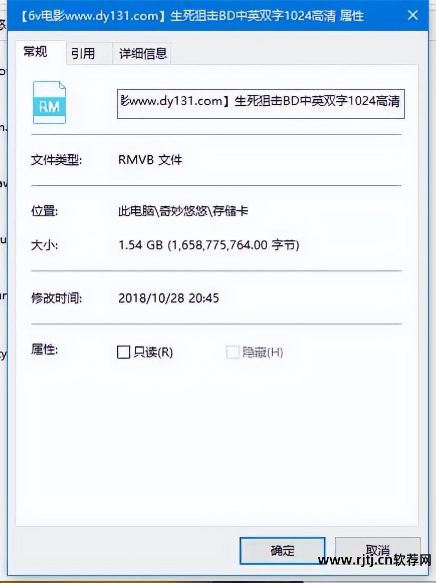 内存卡低格软件有哪些_内存卡低格工具手机版_内存卡低格工具llftool