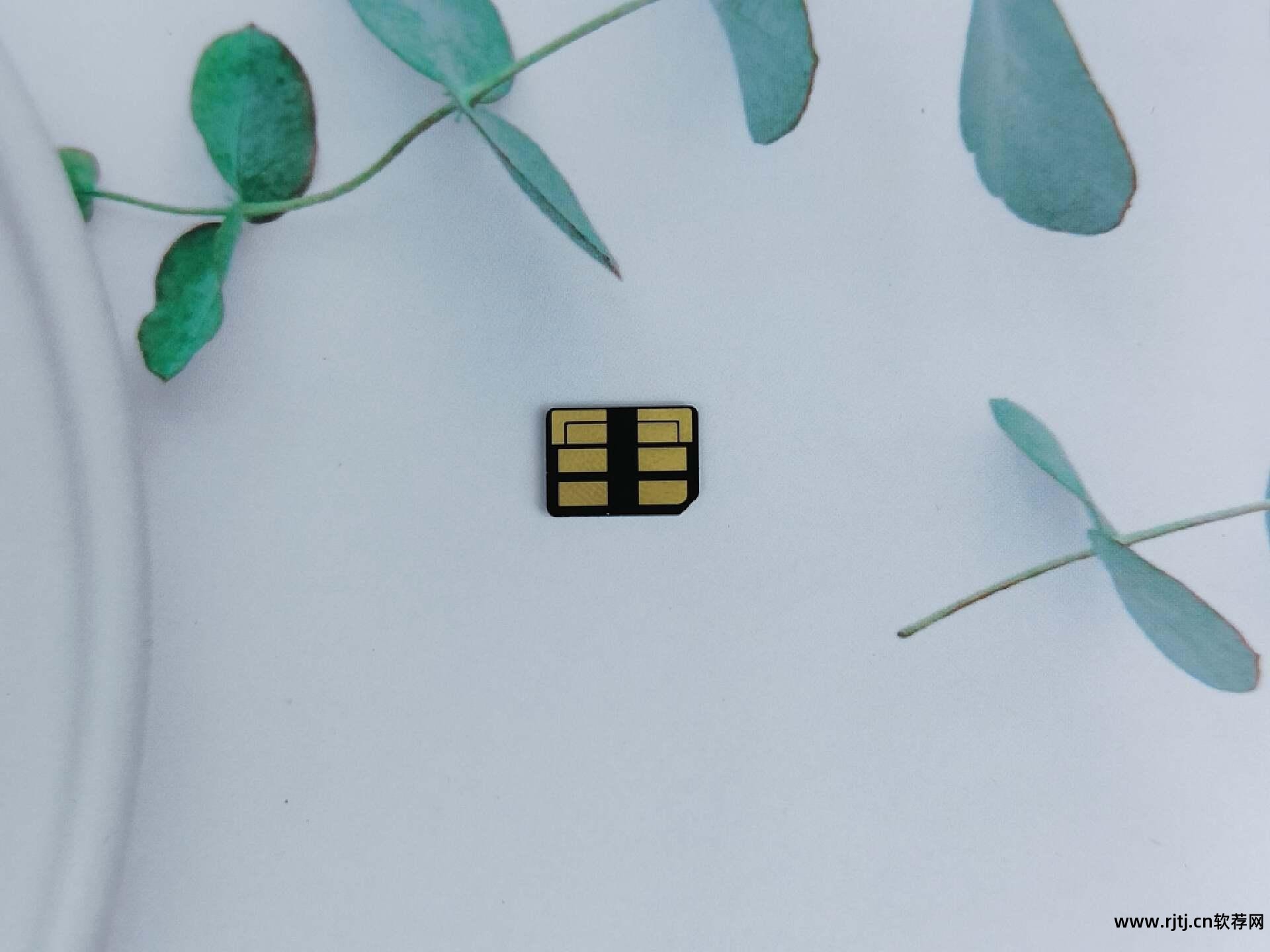 内存卡低格工具手机版_内存卡低格软件有哪些_内存卡低格工具llftool