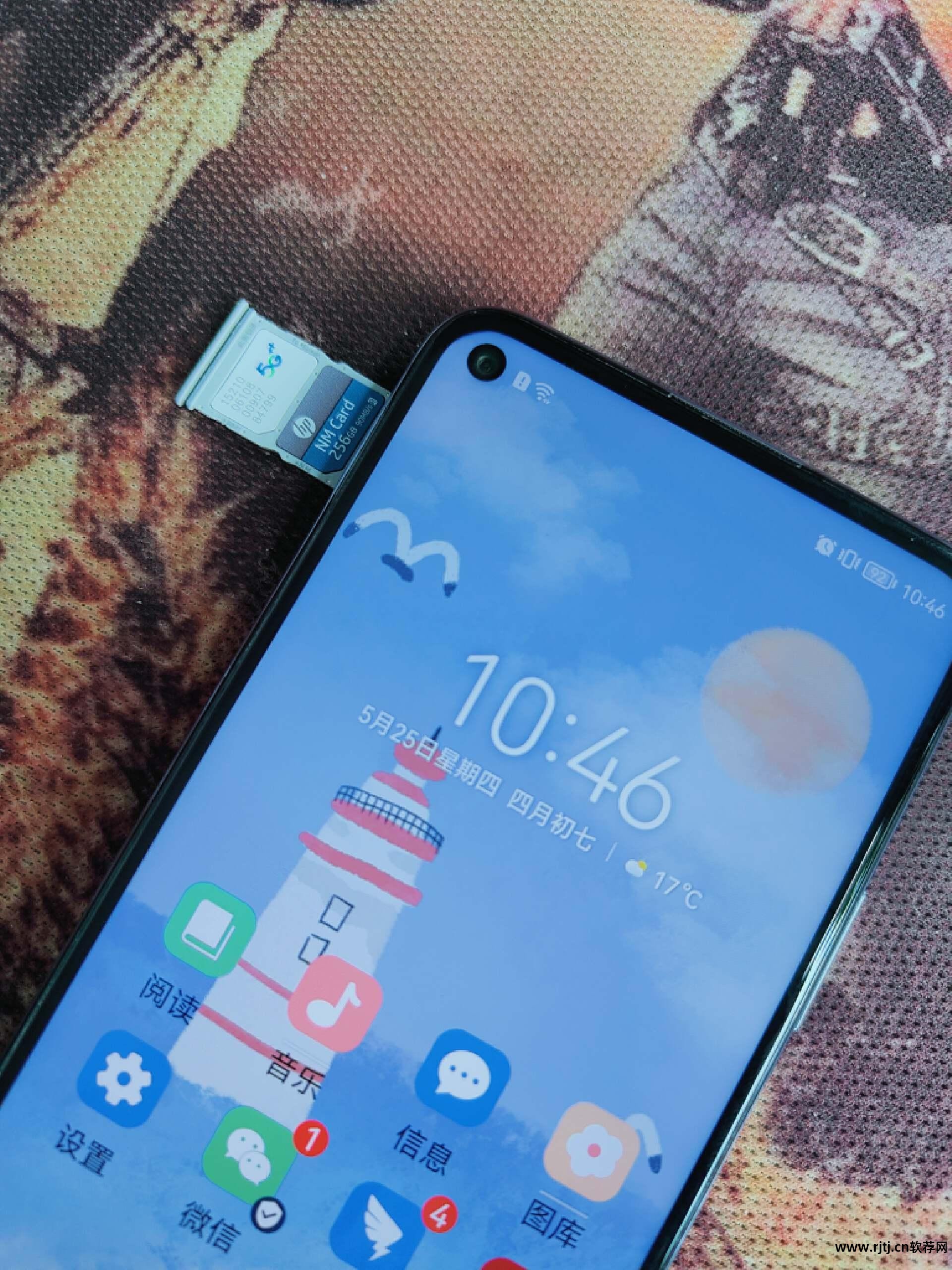 内存卡低格工具llftool_内存卡低格工具手机版_内存卡低格软件有哪些