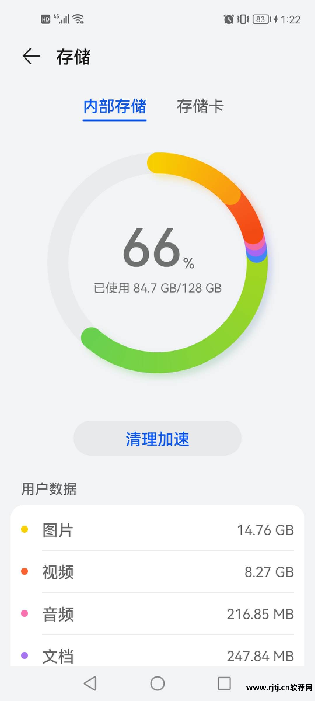内存卡低格软件有哪些_内存卡低格工具手机版_内存卡低格工具llftool