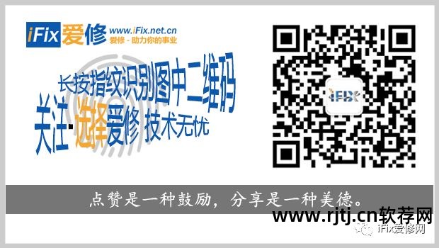 思维导图流程图软件_流程图软件_流程图软件有哪些