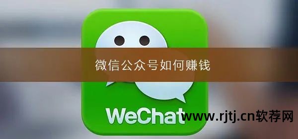 微信公众平台刷阅读量软件_刷微信公众号阅读量违规吗_微信公众平台怎么刷阅读量