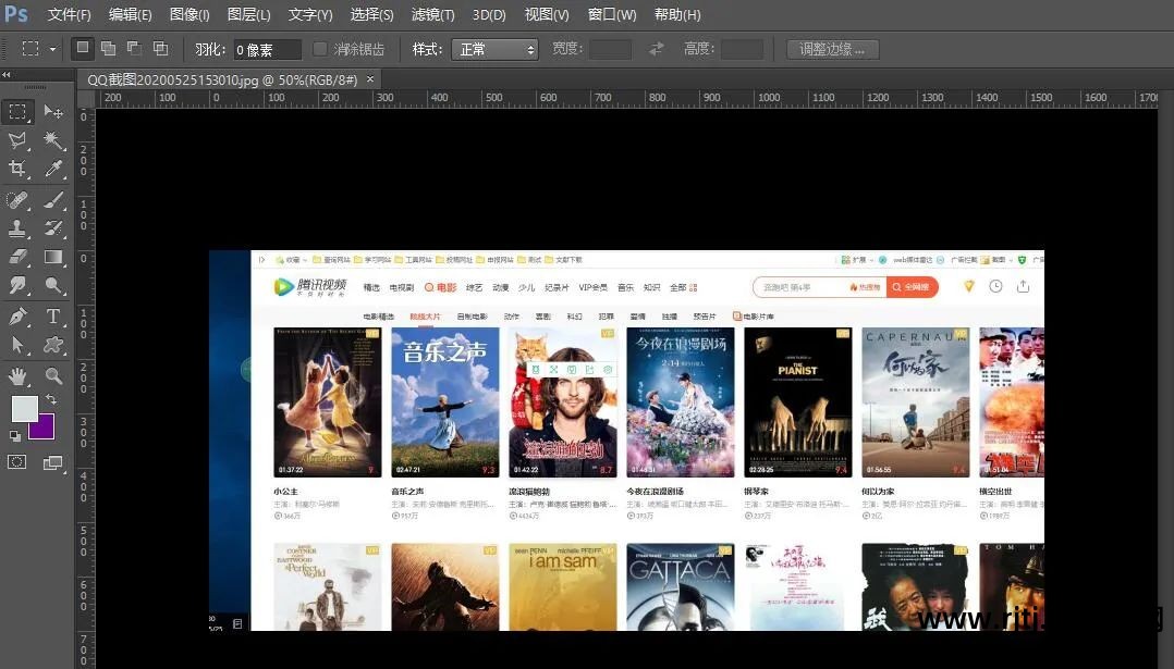 修改图片分辨率软件_分辨率修改图片软件有哪些_分辨率修改图片软件免费
