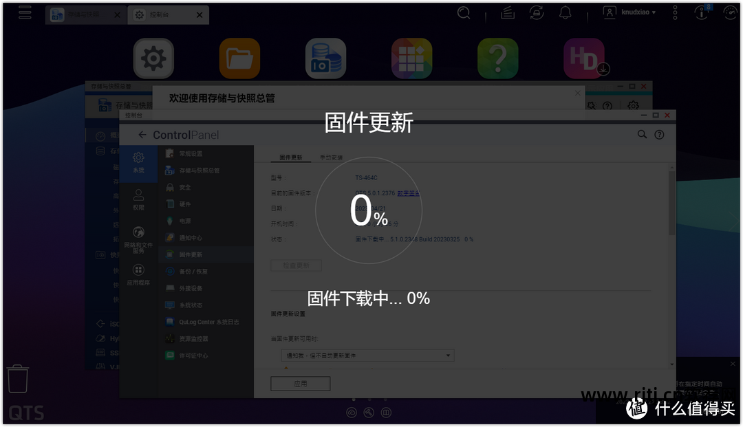 加密夹软件文件怎么打开_加密夹软件文件在哪里_加密文件夹软件