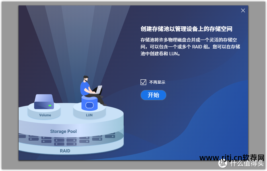 加密文件夹软件_加密夹软件文件在哪里_加密夹软件文件怎么打开