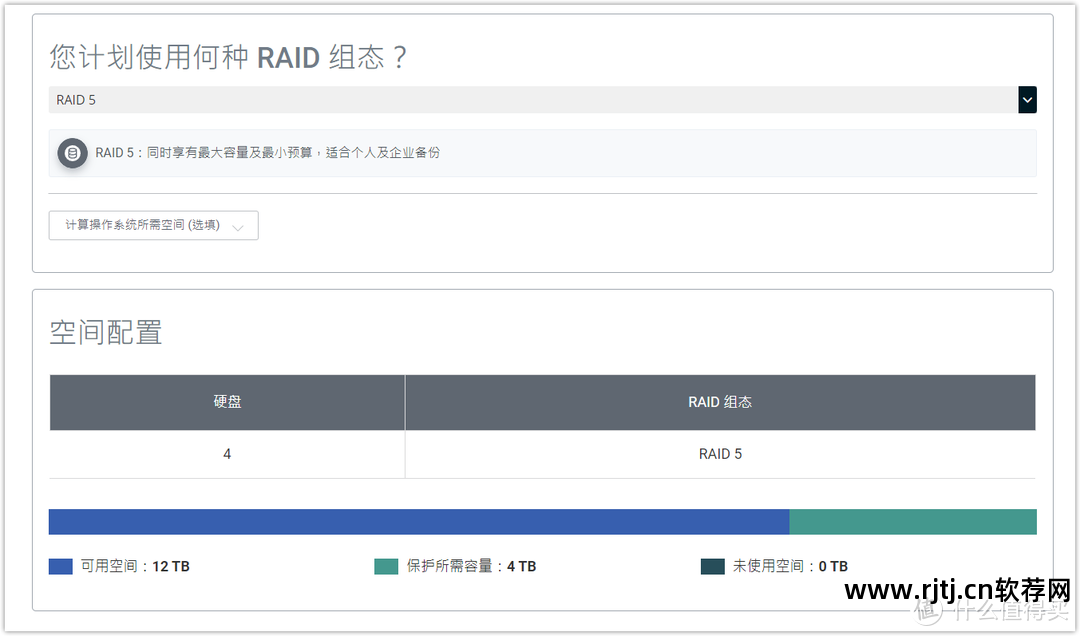 加密夹软件文件怎么打开_加密文件夹软件_加密夹软件文件在哪里