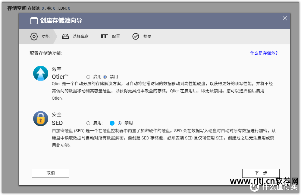 加密文件夹软件_加密夹软件文件在哪里_加密夹软件文件怎么打开