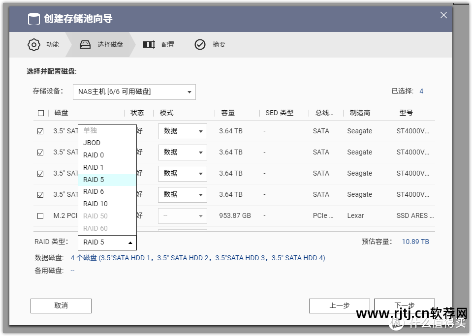 加密夹软件文件在哪里_加密文件夹软件_加密夹软件文件怎么打开