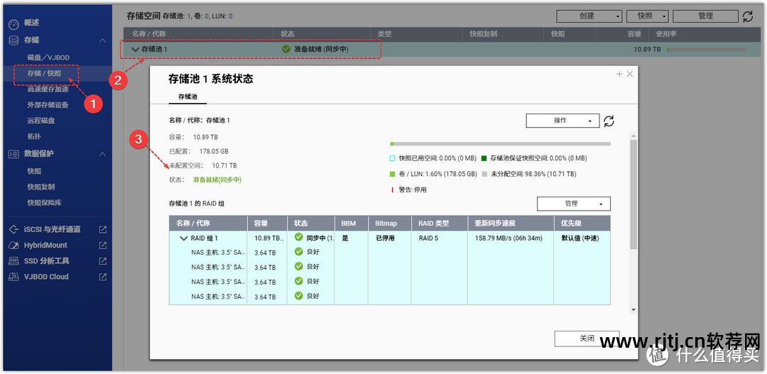 加密夹软件文件在哪里_加密文件夹软件_加密夹软件文件怎么打开
