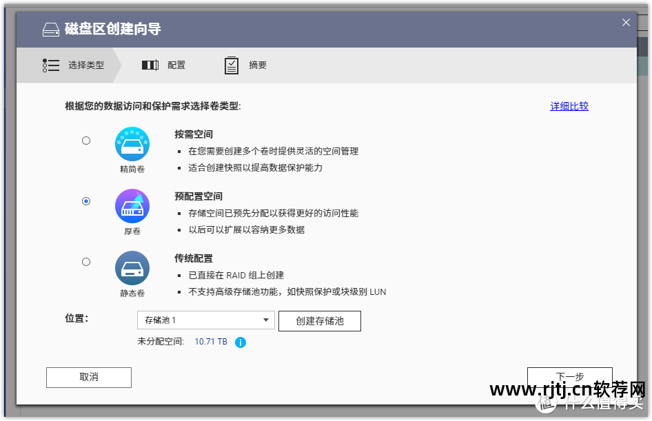 加密文件夹软件_加密夹软件文件怎么打开_加密夹软件文件在哪里