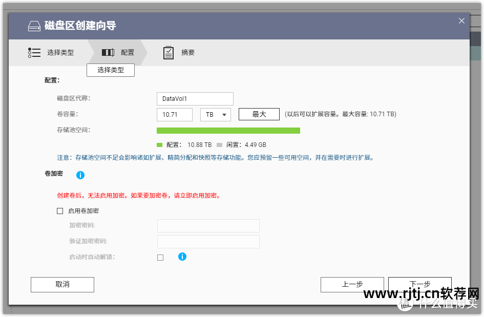 加密夹软件文件怎么打开_加密夹软件文件在哪里_加密文件夹软件