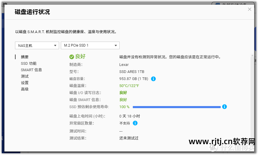加密文件夹软件_加密夹软件文件在哪里_加密夹软件文件怎么打开