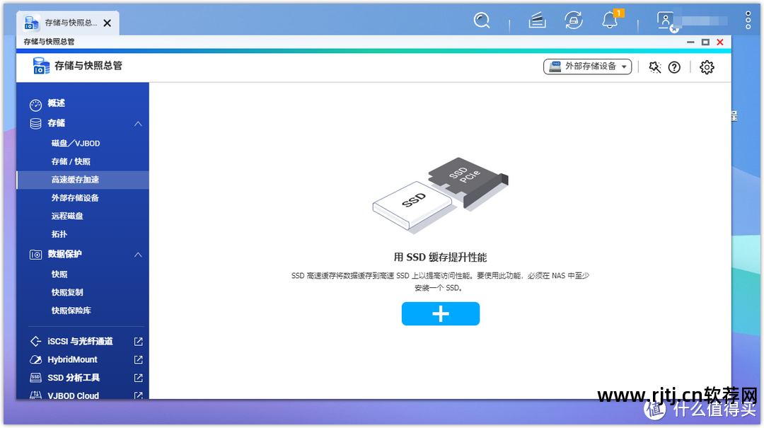 加密夹软件文件在哪里_加密夹软件文件怎么打开_加密文件夹软件