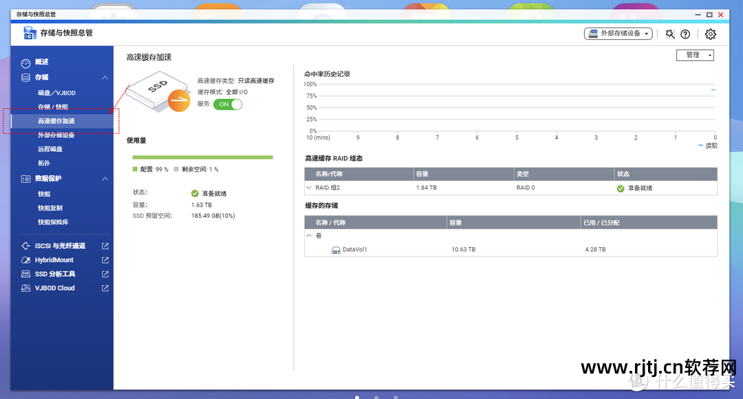 加密夹软件文件在哪里_加密文件夹软件_加密夹软件文件怎么打开