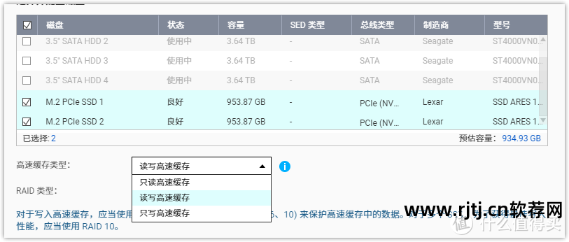 加密文件夹软件_加密夹软件文件怎么打开_加密夹软件文件在哪里