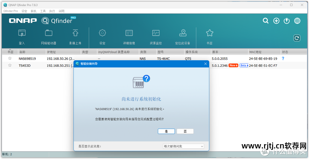 加密文件夹软件_加密夹软件文件在哪里_加密夹软件文件怎么打开