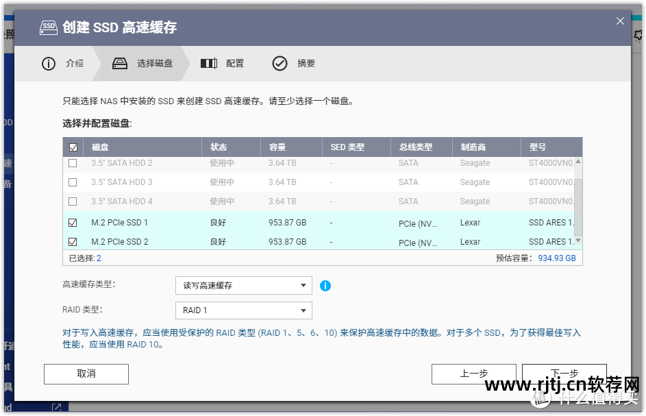 加密夹软件文件在哪里_加密文件夹软件_加密夹软件文件怎么打开