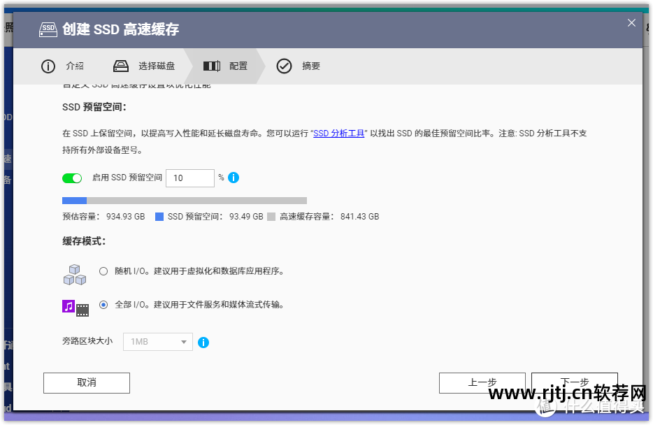 加密夹软件文件在哪里_加密文件夹软件_加密夹软件文件怎么打开