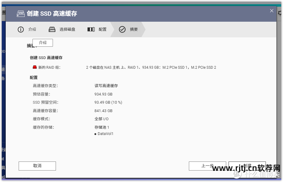 加密夹软件文件在哪里_加密夹软件文件怎么打开_加密文件夹软件