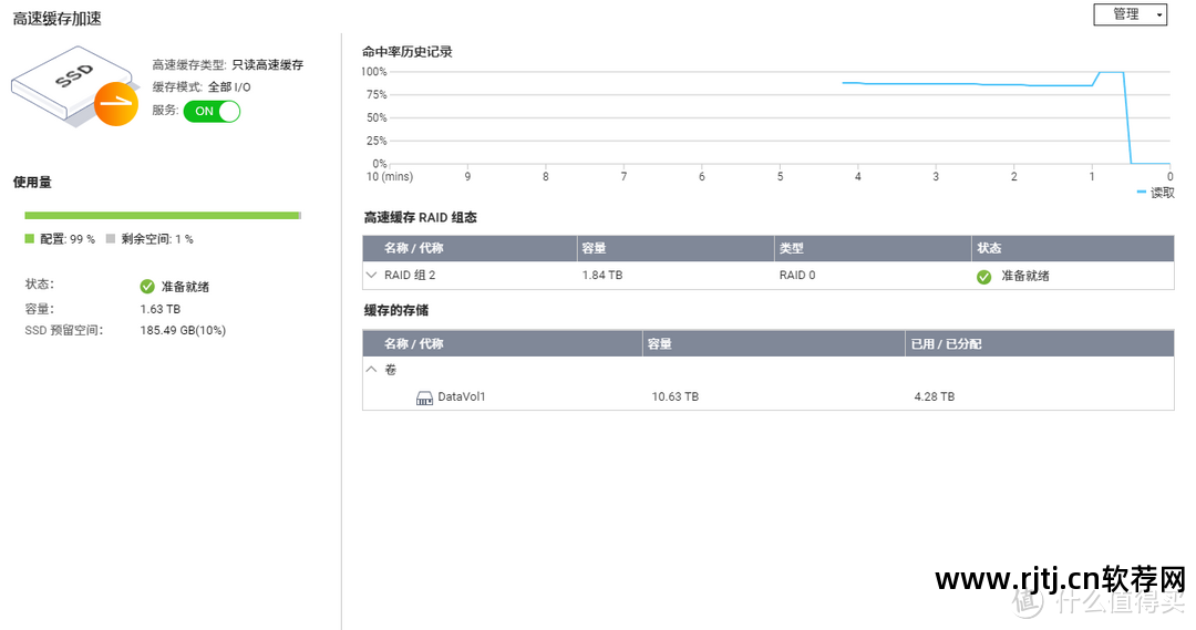 加密夹软件文件在哪里_加密夹软件文件怎么打开_加密文件夹软件