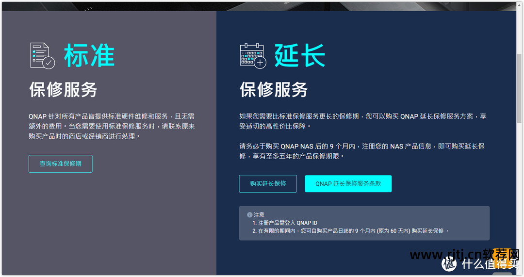 加密夹软件文件怎么打开_加密夹软件文件在哪里_加密文件夹软件