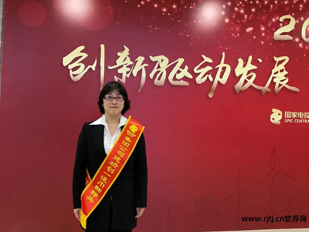 国家核电技术研发中心_核技术研发中心_国家核电技术公司北京软件技术中心