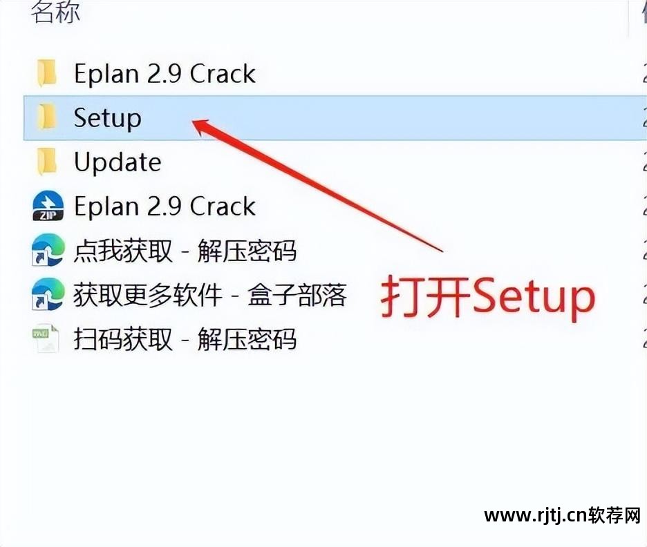 漫画教程软件_二人扑克剧烈运动视频教程软件_软件教程