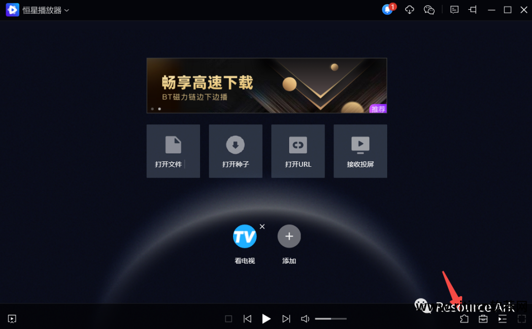 下载软件支持断点续传吗_支持bt下载的软件_能用bt下载的手机软件