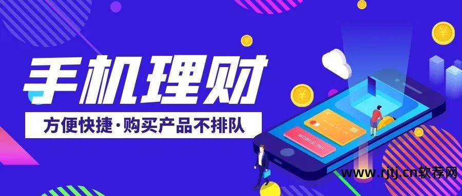 炒黄金软件app下载_炒黄金软件_炒黄金软件免费下载