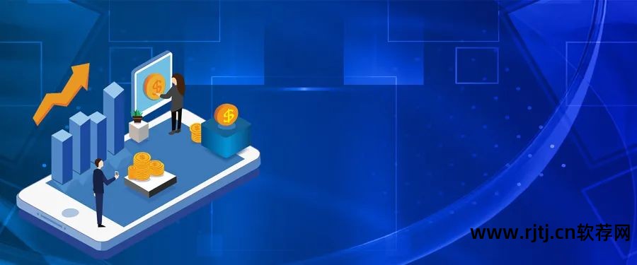炒黄金软件_炒黄金软件免费下载_炒黄金软件app下载