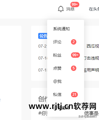 起名软件开发_软件公司起名_起名软件公司起名