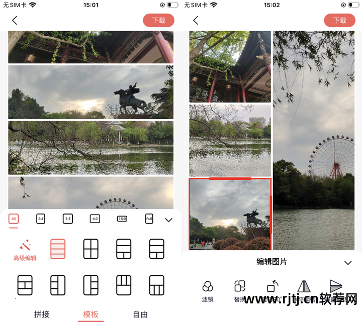 安卓制作简单软件有哪些_安卓简单软件制作_安卓制作简单软件推荐