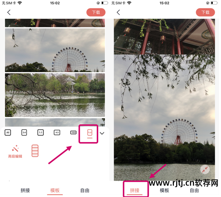 安卓简单软件制作_安卓制作简单软件推荐_安卓制作简单软件有哪些