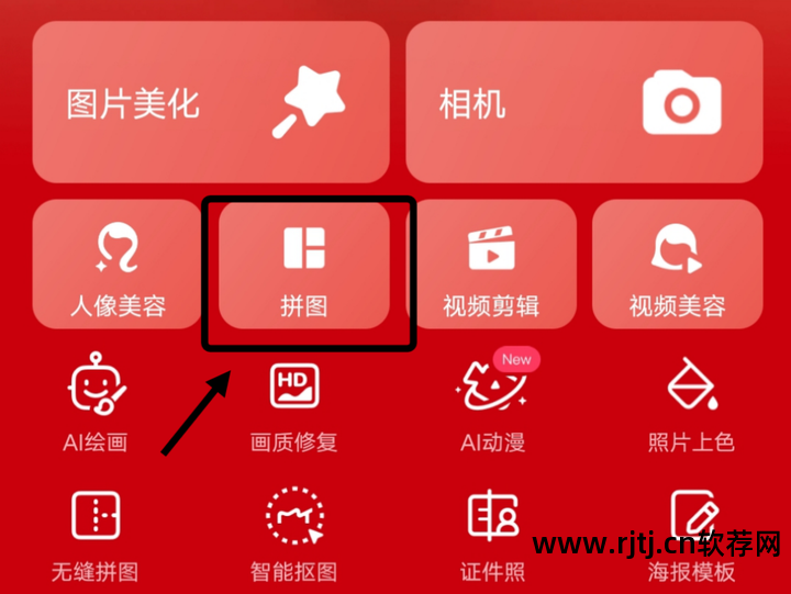 安卓简单软件制作_安卓制作简单软件推荐_安卓制作简单软件有哪些