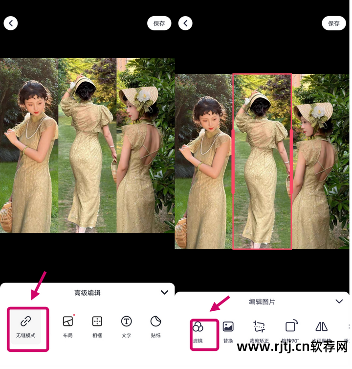 安卓简单软件制作_安卓制作简单软件推荐_安卓制作简单软件有哪些