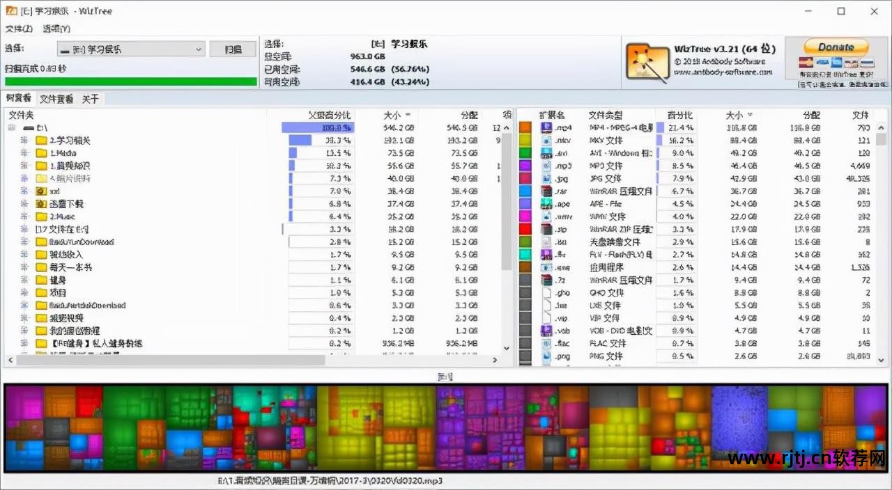 格式工厂软件是多大_软件格式工厂的使用_格式工厂大小限制mb多少合适