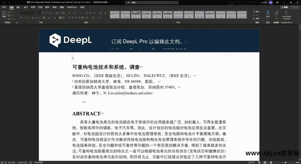 软件格式工厂的使用_格式工厂软件是多大_格式工厂大小限制mb多少合适