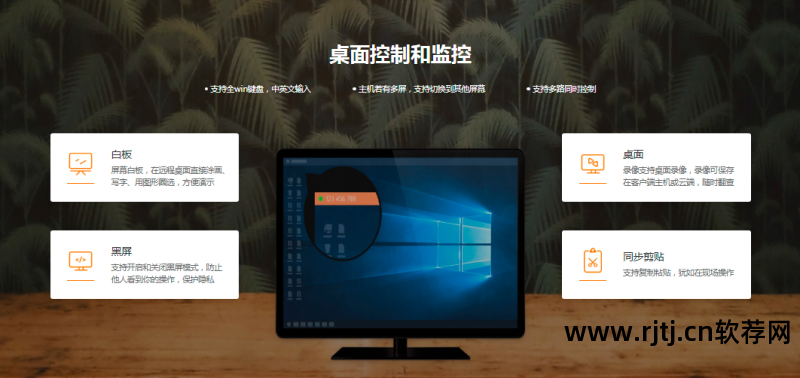 办公软件教程视频_做视频的办公软件_视频办公教程软件有哪些