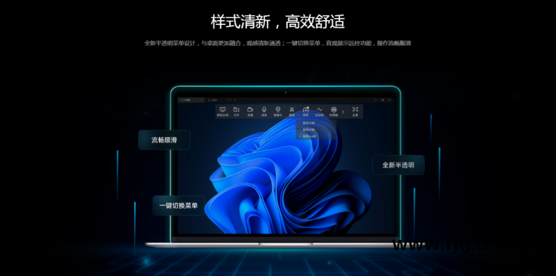 办公软件教程视频_做视频的办公软件_视频办公教程软件有哪些