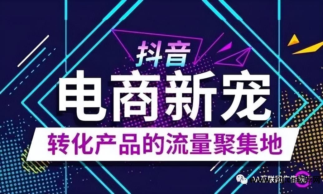 恶意点击竞价时用的什么软件_竞价防恶意点击软件_竞价广告恶意点击