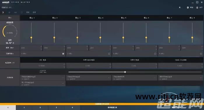 检测温度软件哪个好_检测cpu温度的软件_能检测cpu温度的软件