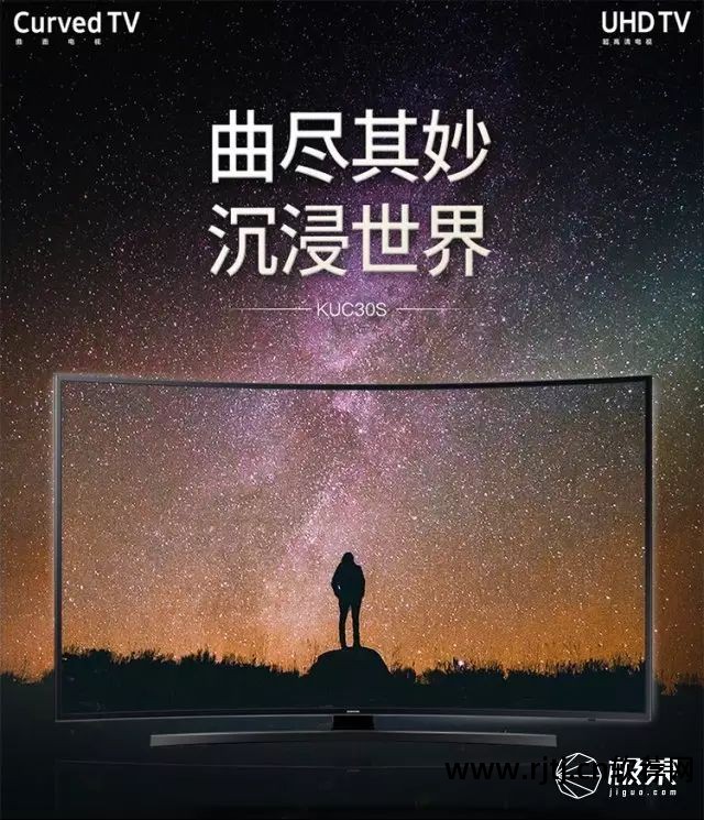 电视三星智能软件怎么下载_三星智能电视的软件_电视三星智能软件下载