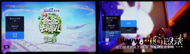 三星智能电视的软件_电视三星智能软件下载_电视三星智能软件怎么下载