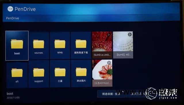电视三星智能软件怎么下载_电视三星智能软件下载_三星智能电视的软件