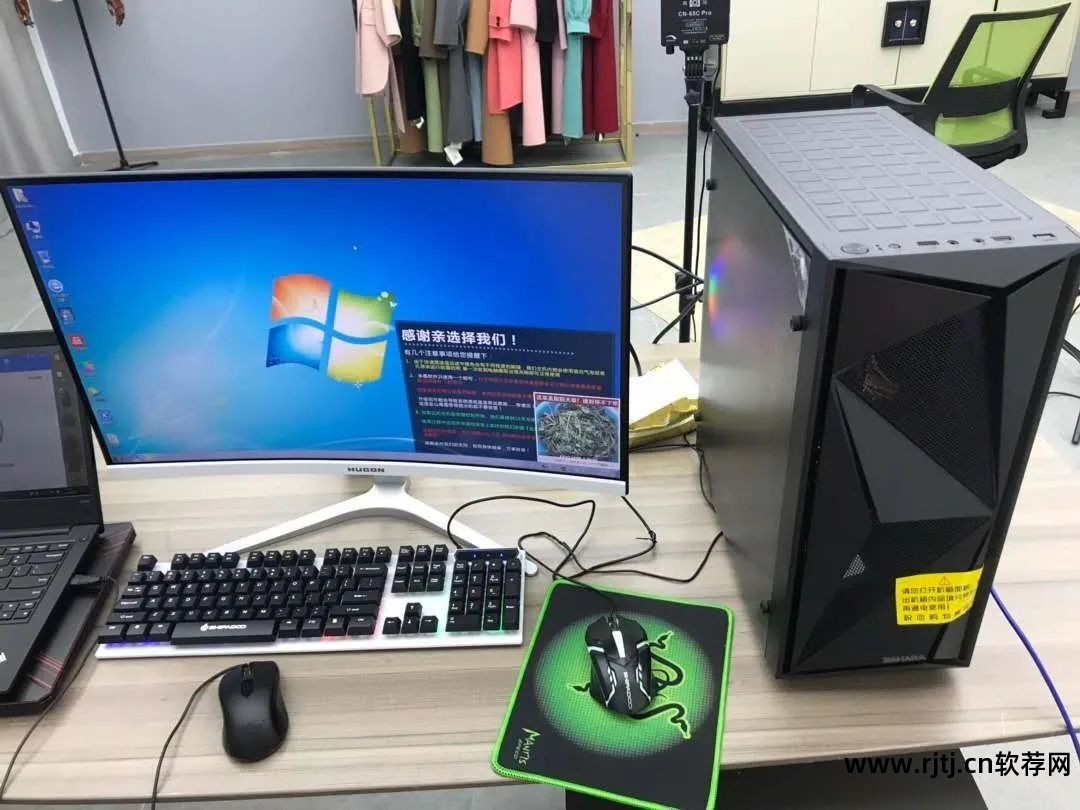 强制删除电脑软件_怎么彻底删除电脑软件_电脑栅除不了软件