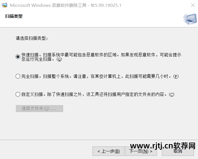 电脑栅除不了软件_强制删除电脑软件_怎么强制删除电脑软件