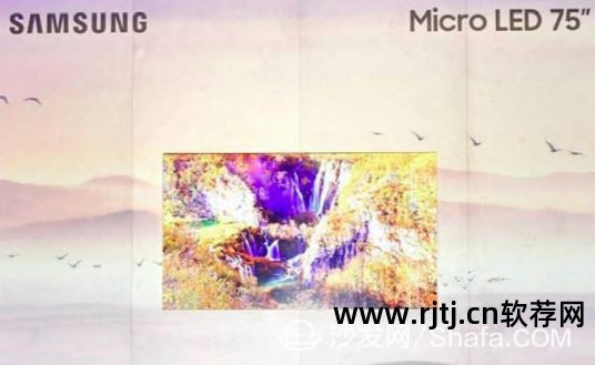 电视三星智能软件下载_三星电视智能app_三星智能电视的软件