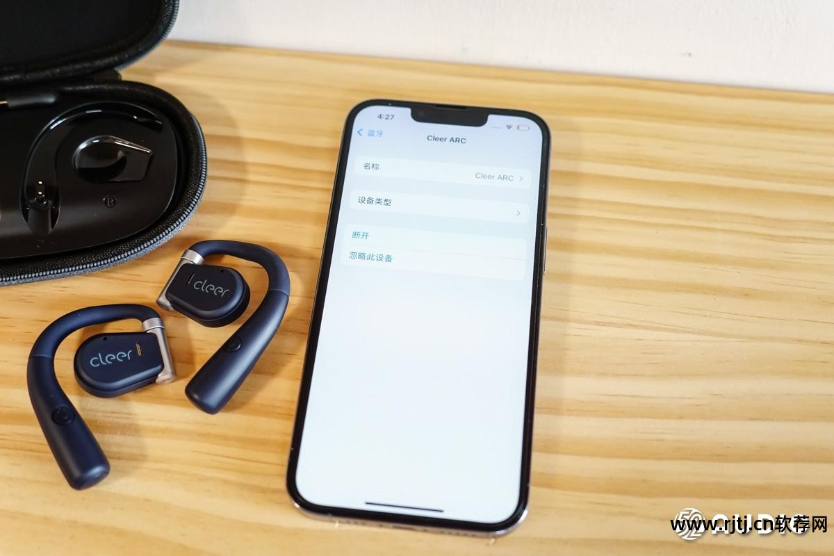 煲耳机怎么弄_乐味煲耳机软件教程_煲耳机步骤及专用音乐
